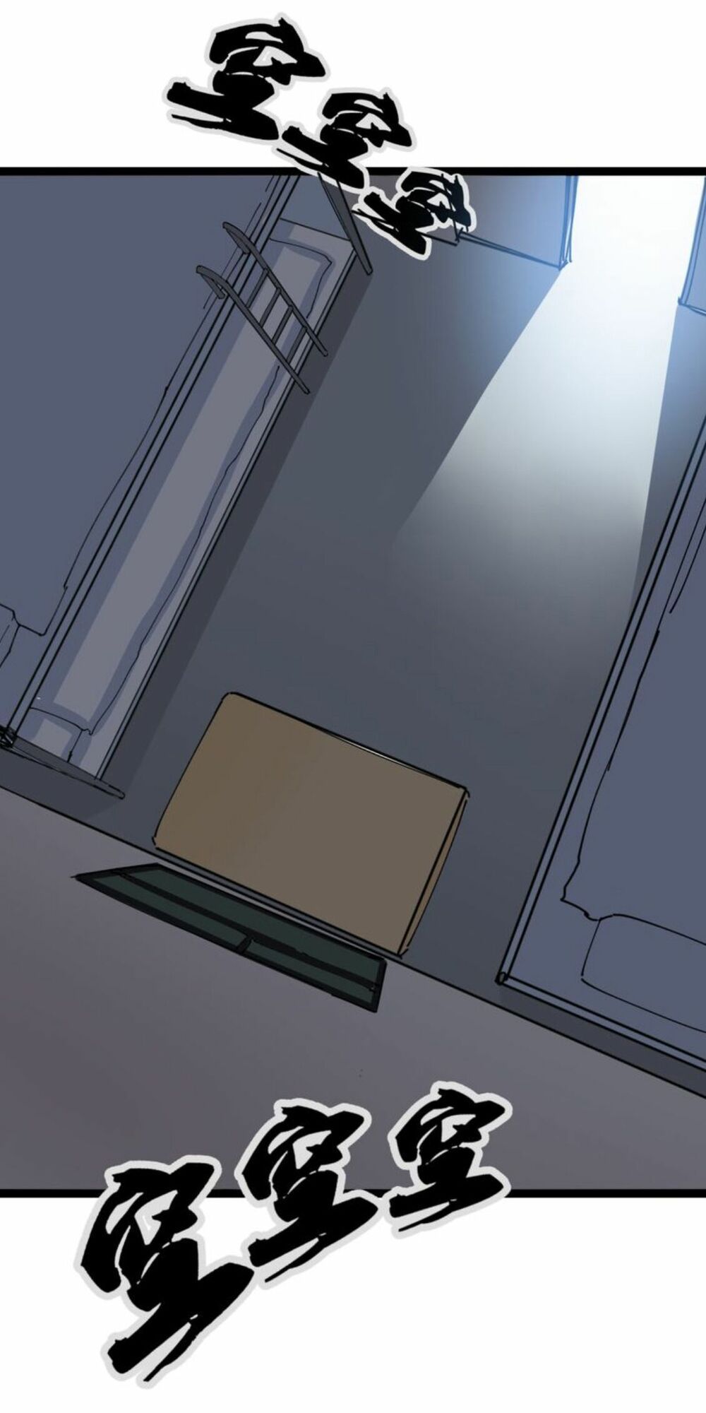 đọc truyện Độc Thủ Vu Y Chương 2 ảnh 72 tại Thiên Thai Truyện