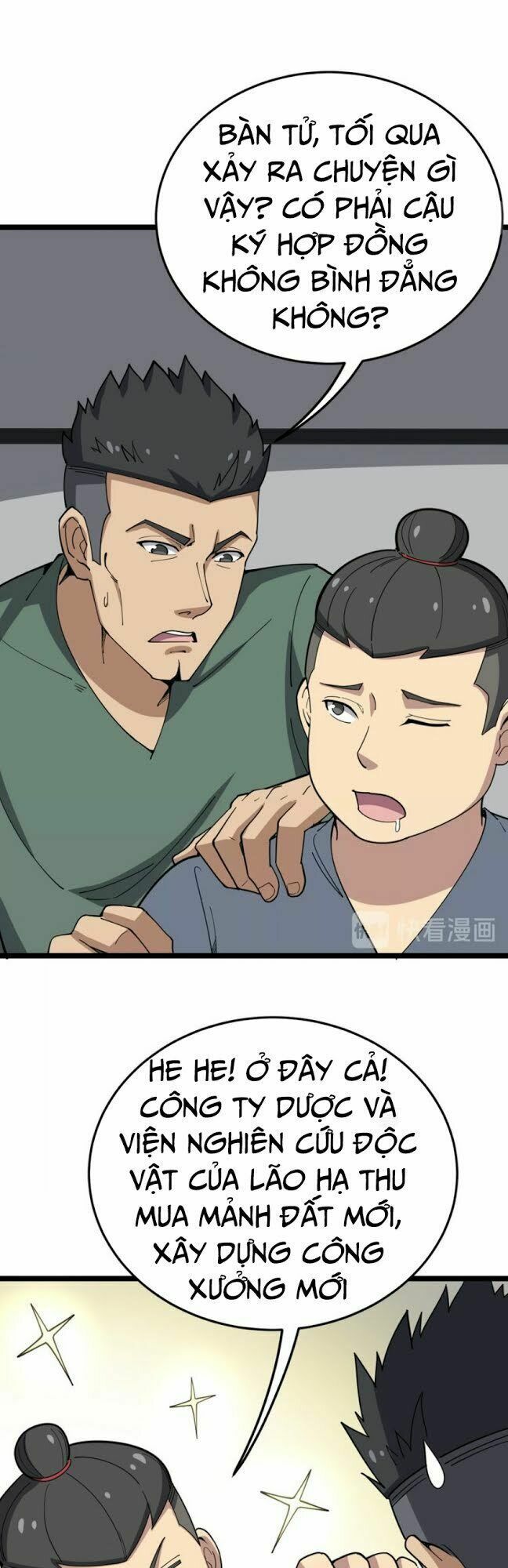 đọc truyện Độc Thủ Vu Y Chương 20 ảnh 20 tại Thiên Thai Truyện