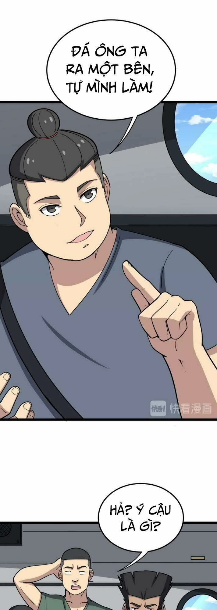 đọc truyện Độc Thủ Vu Y Chương 20 ảnh 26 tại Thiên Thai Truyện