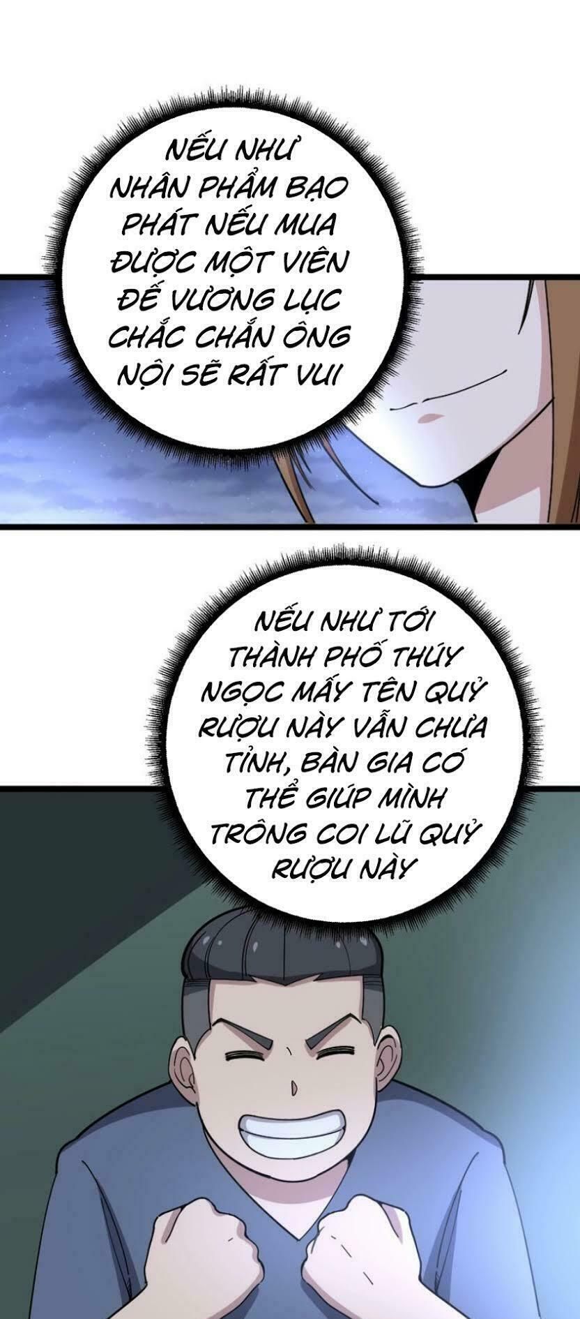 đọc truyện Độc Thủ Vu Y Chương 20 ảnh 8 tại Thiên Thai Truyện