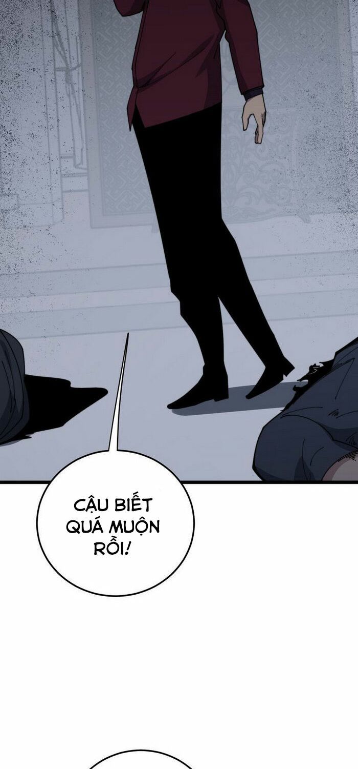 đọc truyện Độc Thủ Vu Y Chương 200 ảnh 16 tại Thiên Thai Truyện