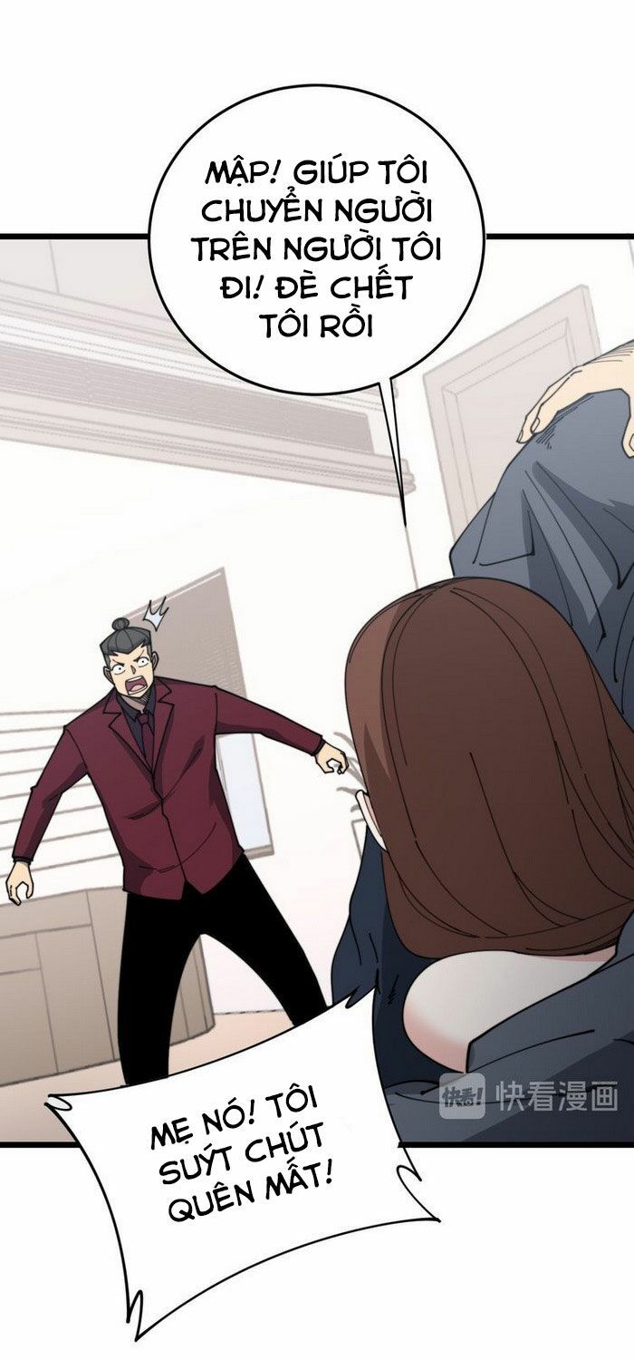 đọc truyện Độc Thủ Vu Y Chương 200 ảnh 19 tại Thiên Thai Truyện