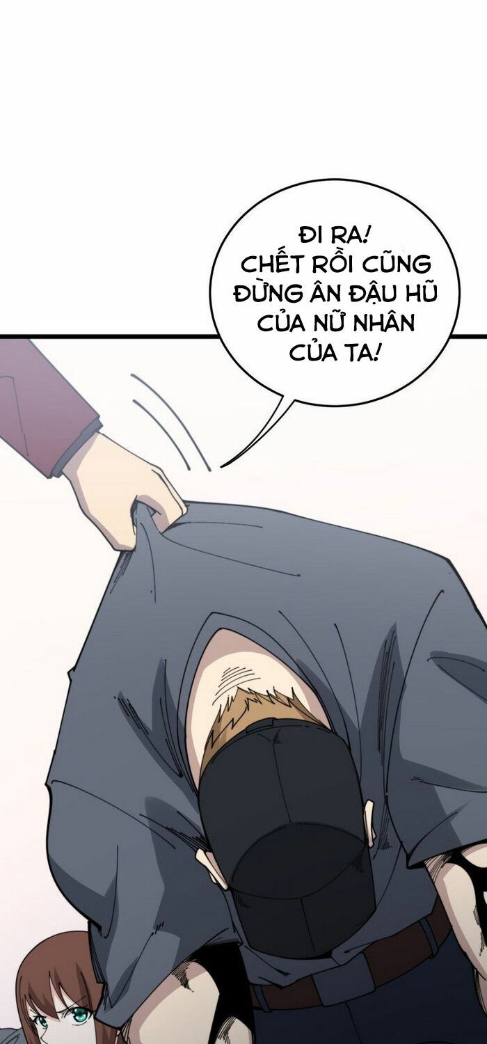 đọc truyện Độc Thủ Vu Y Chương 200 ảnh 20 tại Thiên Thai Truyện