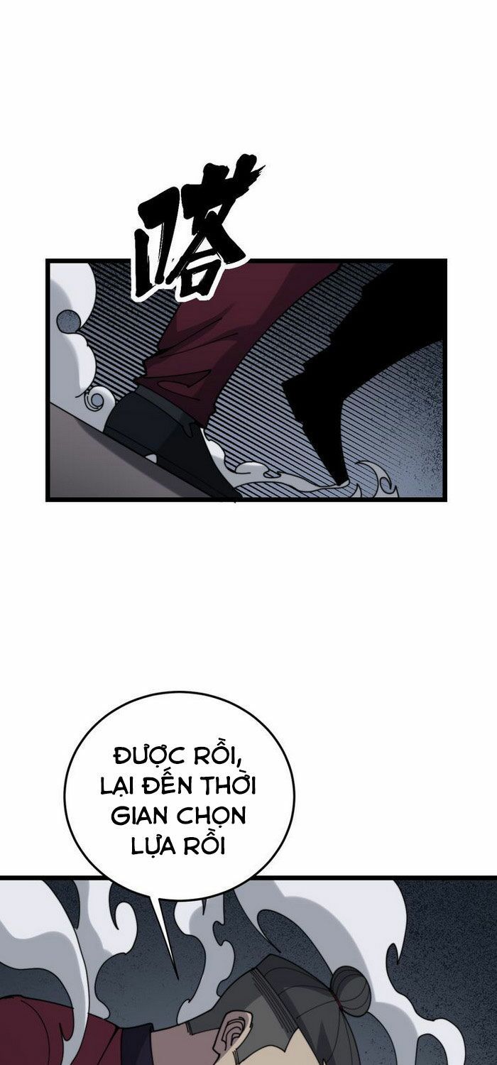 đọc truyện Độc Thủ Vu Y Chương 200 ảnh 26 tại Thiên Thai Truyện