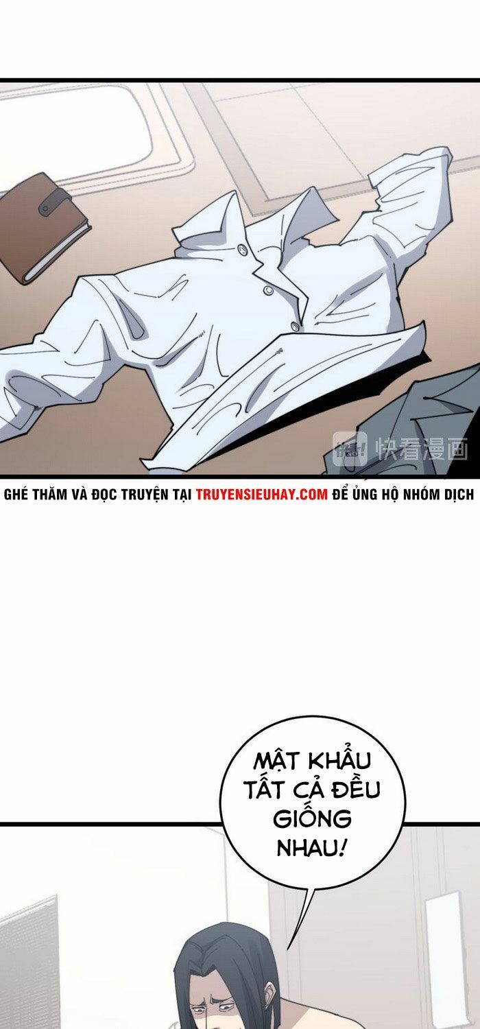 đọc truyện Độc Thủ Vu Y Chương 200 ảnh 34 tại Thiên Thai Truyện