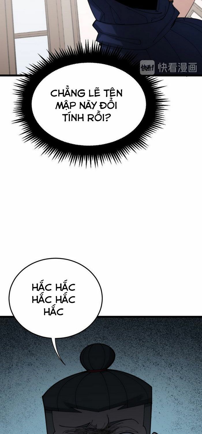 đọc truyện Độc Thủ Vu Y Chương 200 ảnh 43 tại Thiên Thai Truyện