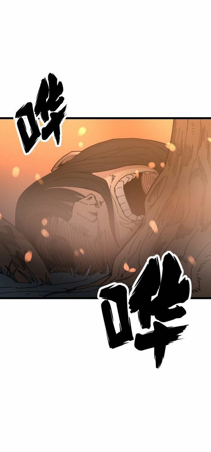 đọc truyện Độc Thủ Vu Y Chương 200 ảnh 61 tại Thiên Thai Truyện