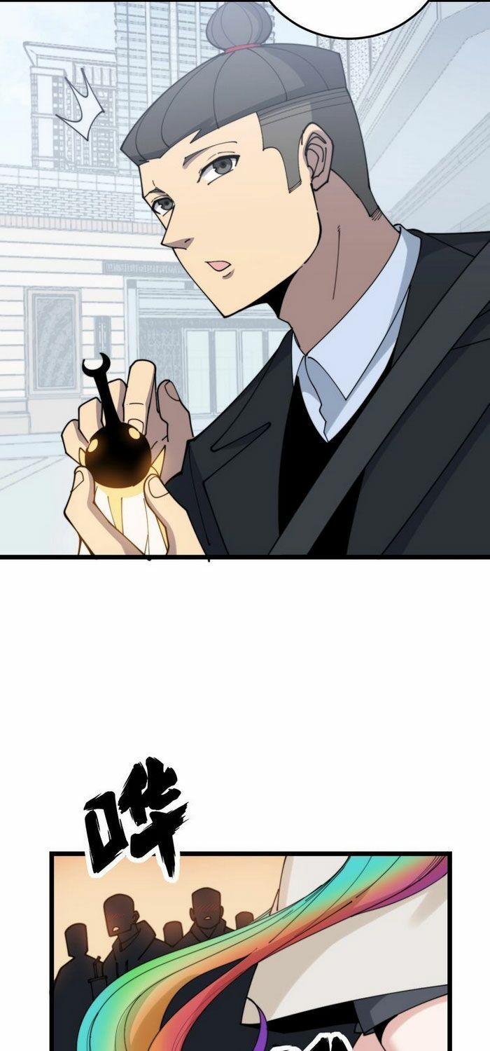 đọc truyện Độc Thủ Vu Y Chương 201 ảnh 19 tại Thiên Thai Truyện