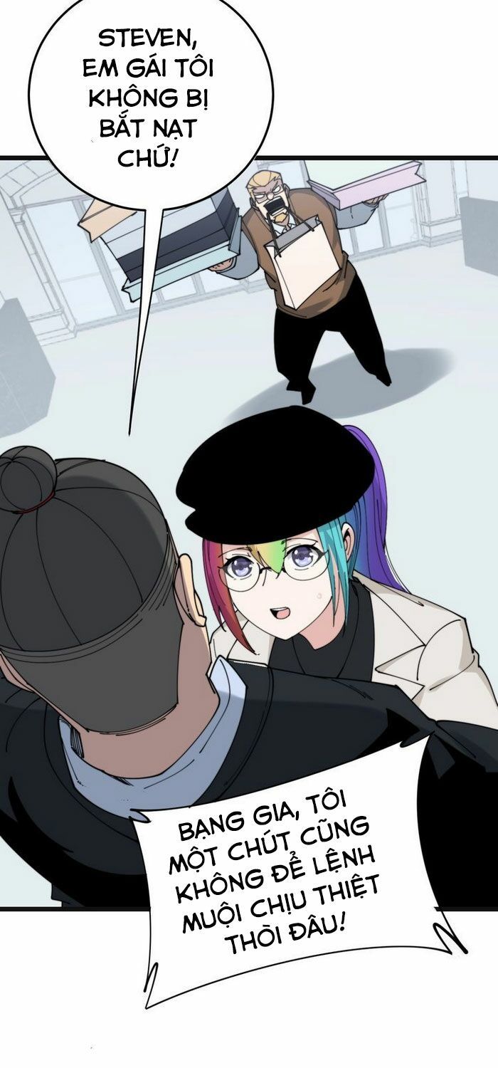 đọc truyện Độc Thủ Vu Y Chương 201 ảnh 24 tại Thiên Thai Truyện