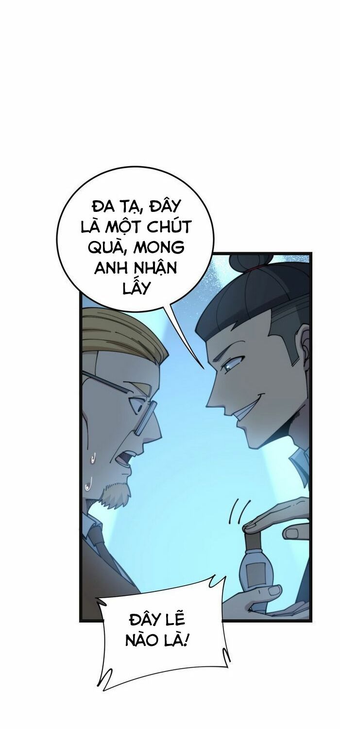 đọc truyện Độc Thủ Vu Y Chương 201 ảnh 25 tại Thiên Thai Truyện