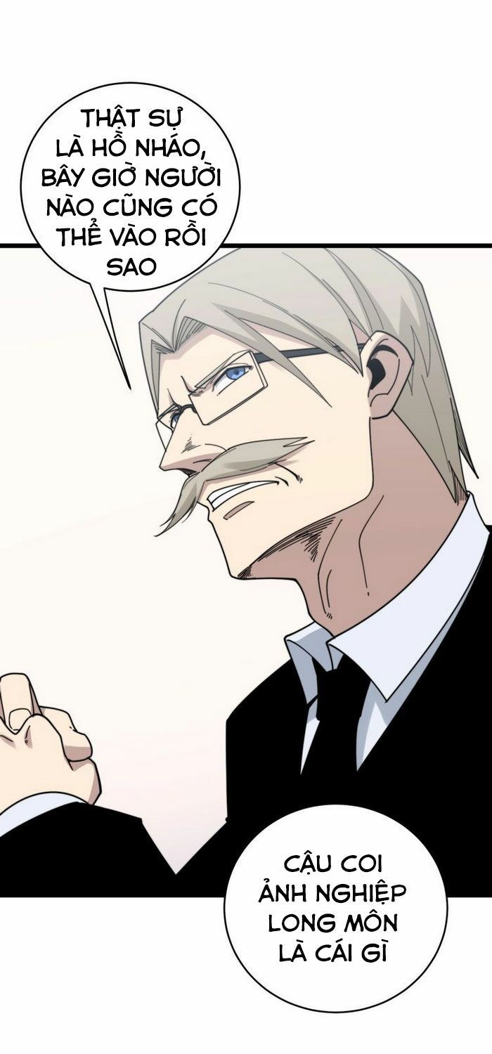 đọc truyện Độc Thủ Vu Y Chương 201 ảnh 38 tại Thiên Thai Truyện