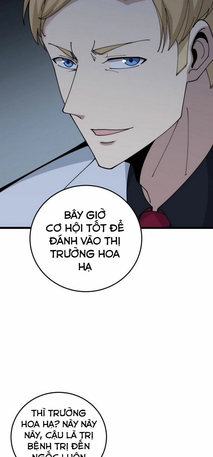 đọc truyện Độc Thủ Vu Y Chương 201 ảnh 47 tại Thiên Thai Truyện