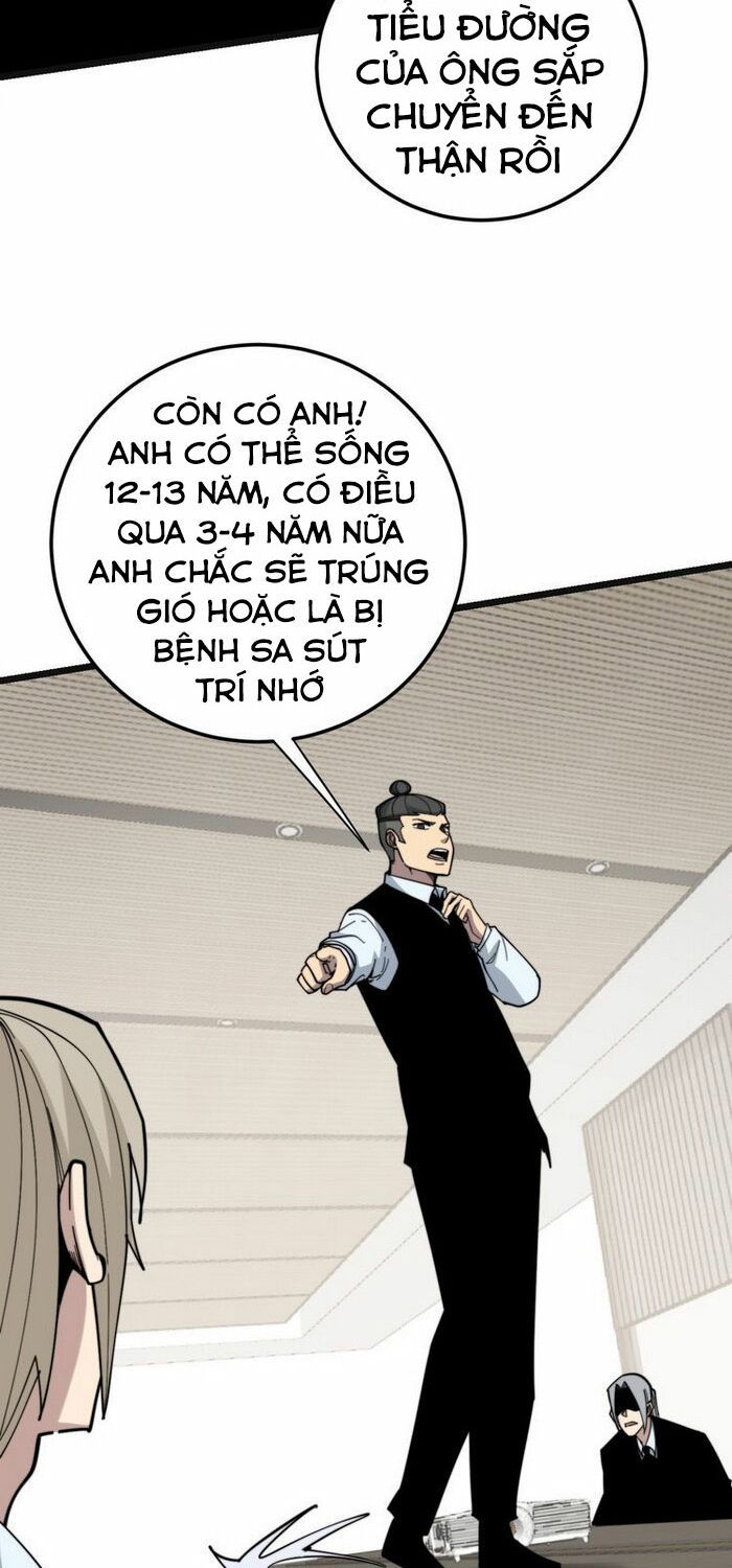 đọc truyện Độc Thủ Vu Y Chương 202 ảnh 12 tại Thiên Thai Truyện