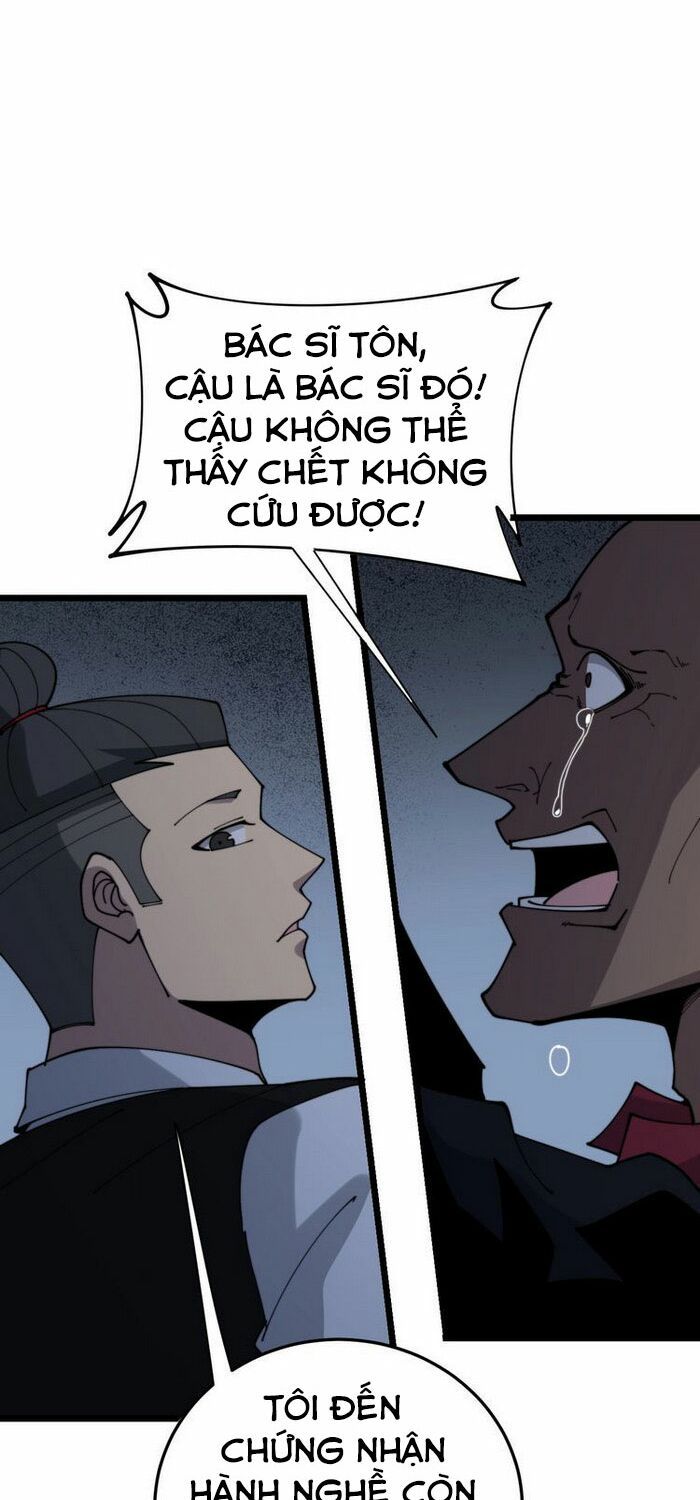 đọc truyện Độc Thủ Vu Y Chương 202 ảnh 42 tại Thiên Thai Truyện