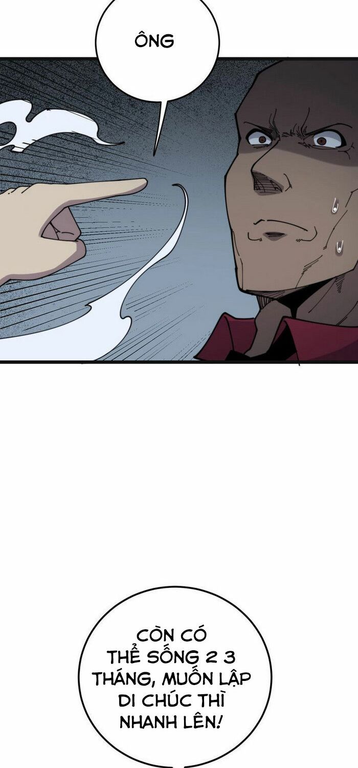 đọc truyện Độc Thủ Vu Y Chương 202 ảnh 8 tại Thiên Thai Truyện