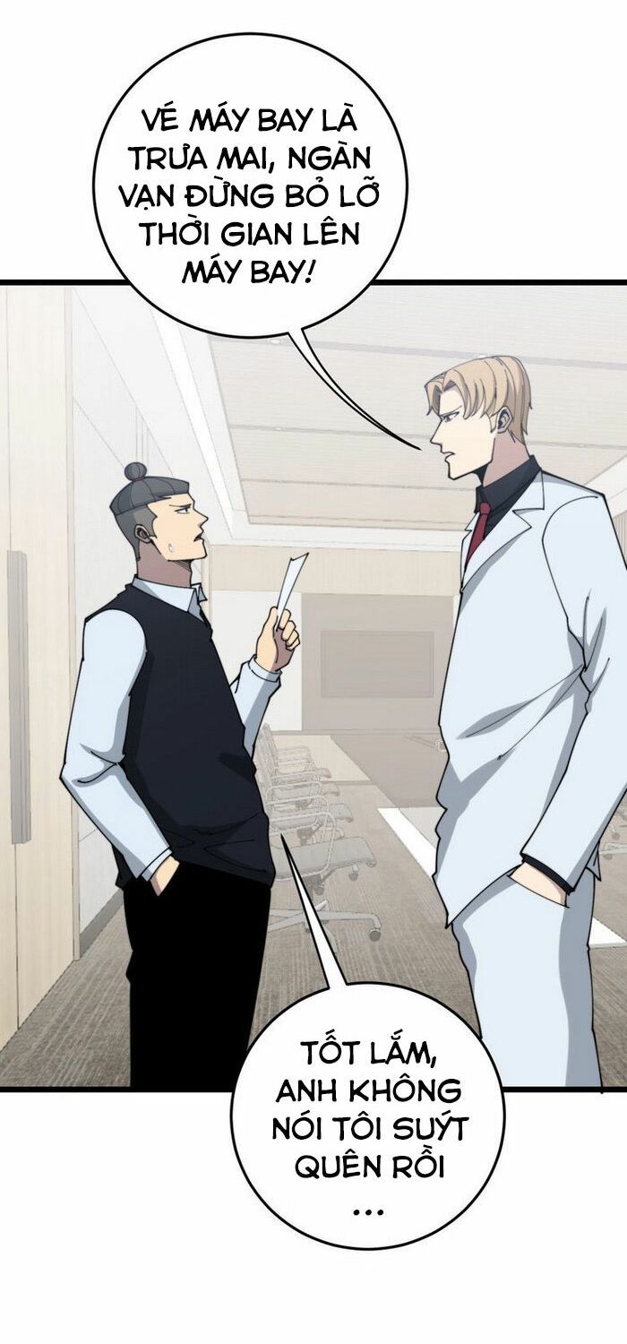 đọc truyện Độc Thủ Vu Y Chương 203 ảnh 14 tại Thiên Thai Truyện