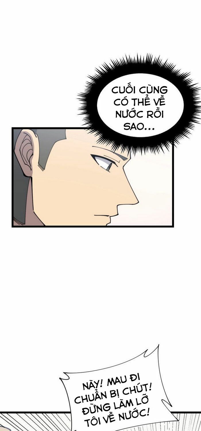 đọc truyện Độc Thủ Vu Y Chương 203 ảnh 15 tại Thiên Thai Truyện