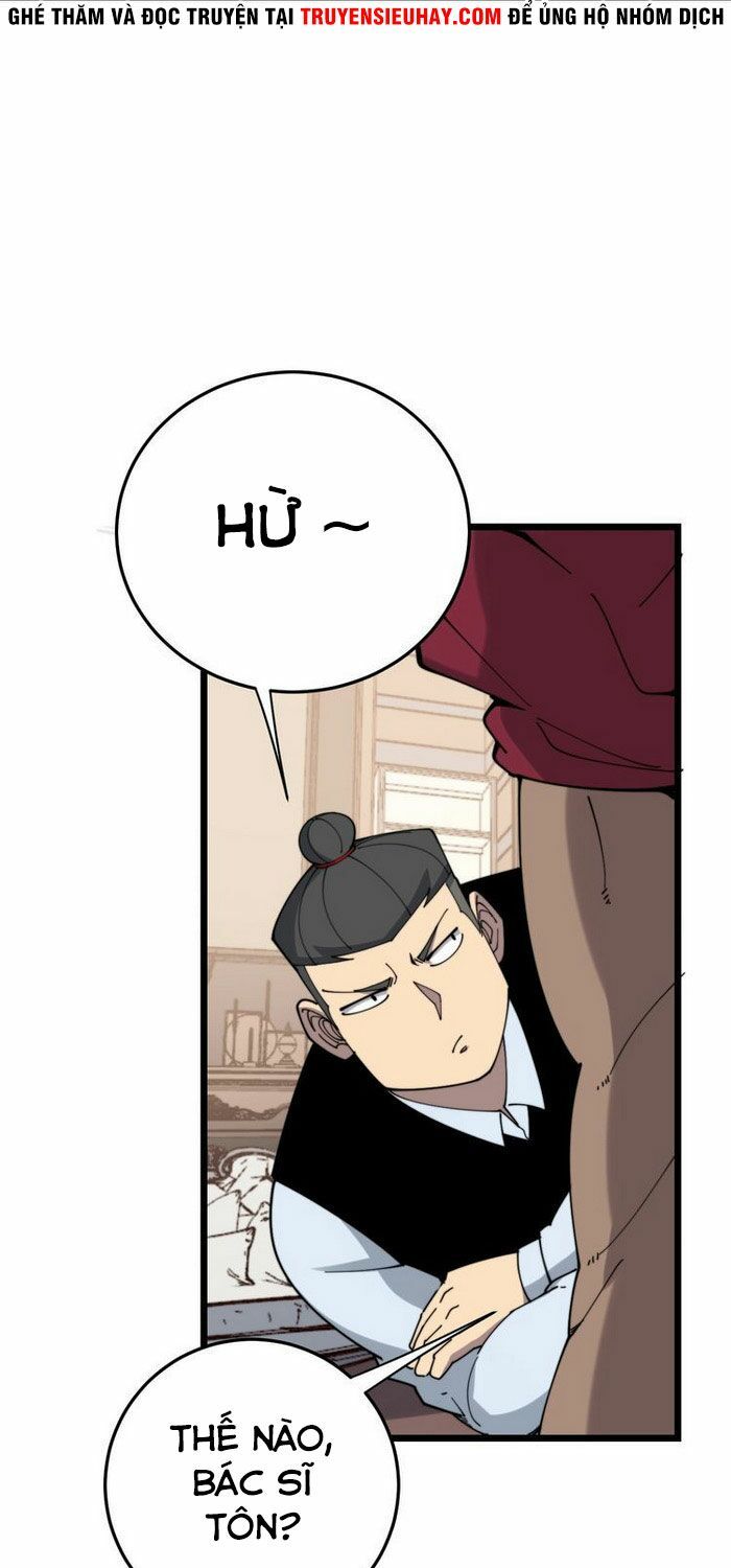 đọc truyện Độc Thủ Vu Y Chương 203 ảnh 17 tại Thiên Thai Truyện