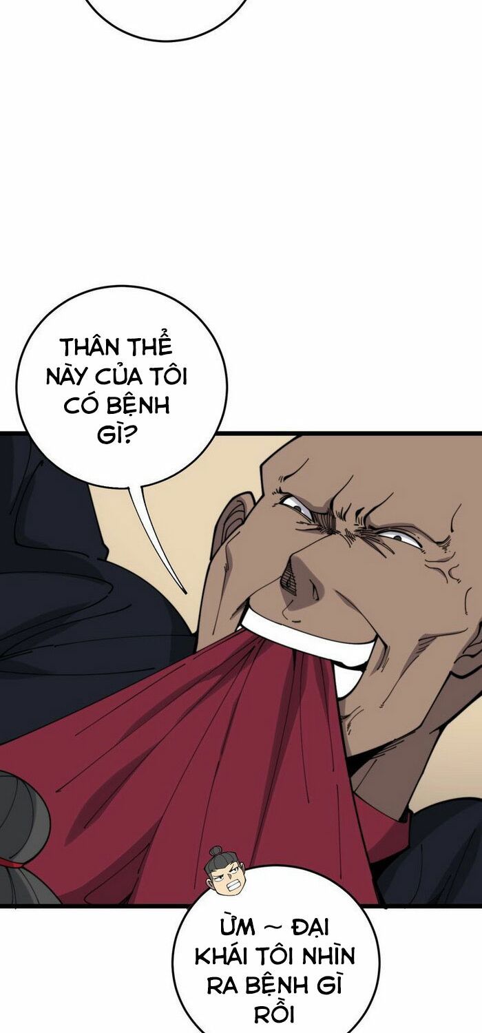 đọc truyện Độc Thủ Vu Y Chương 203 ảnh 18 tại Thiên Thai Truyện