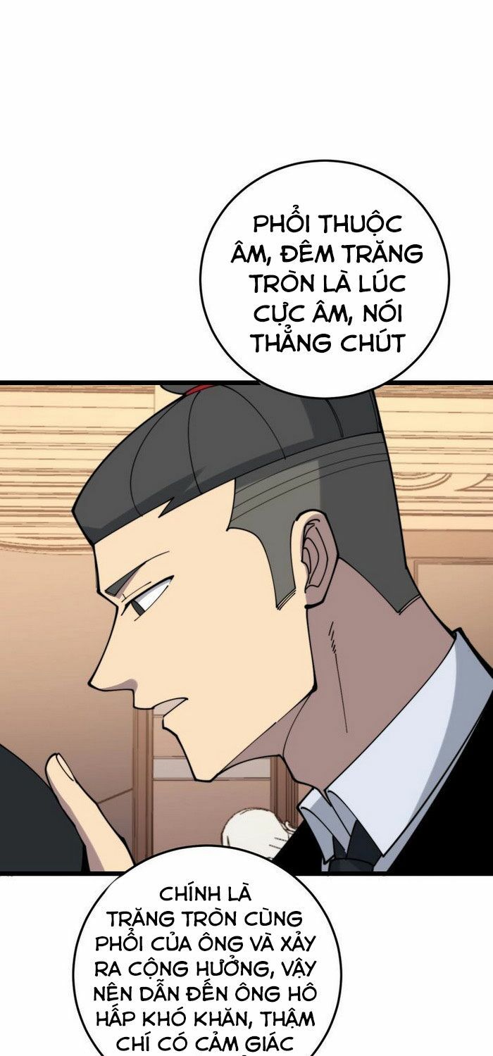 đọc truyện Độc Thủ Vu Y Chương 203 ảnh 23 tại Thiên Thai Truyện