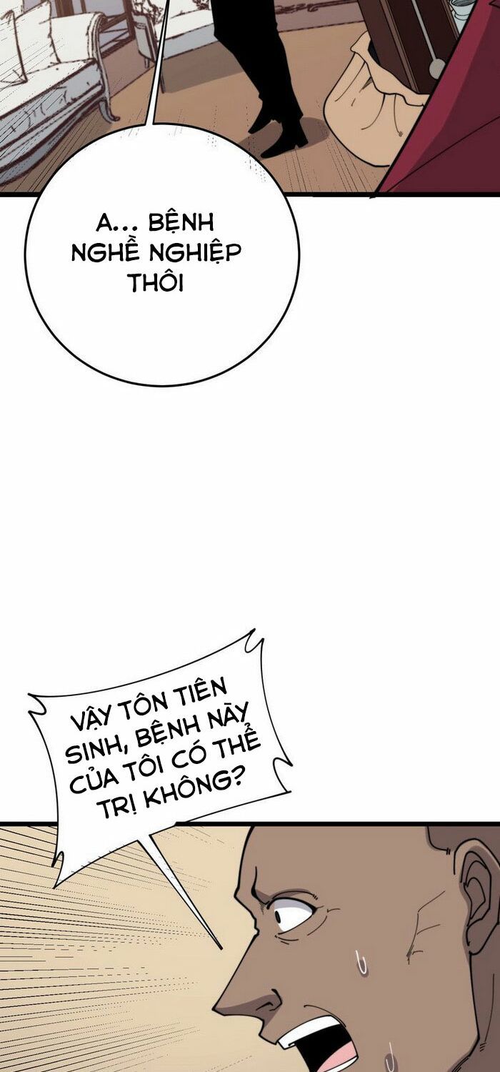 đọc truyện Độc Thủ Vu Y Chương 203 ảnh 26 tại Thiên Thai Truyện