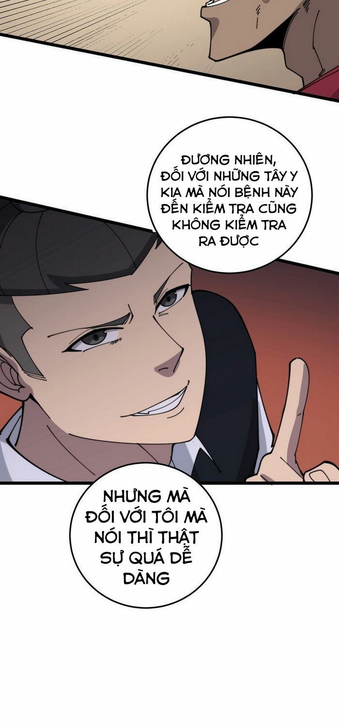 đọc truyện Độc Thủ Vu Y Chương 203 ảnh 27 tại Thiên Thai Truyện