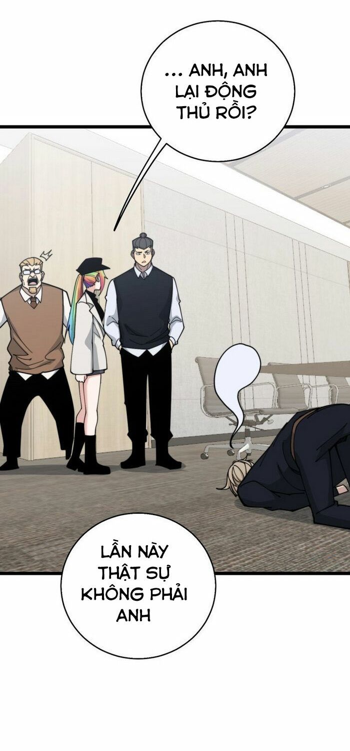 đọc truyện Độc Thủ Vu Y Chương 203 ảnh 6 tại Thiên Thai Truyện