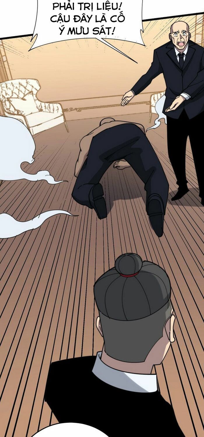 đọc truyện Độc Thủ Vu Y Chương 203 ảnh 43 tại Thiên Thai Truyện