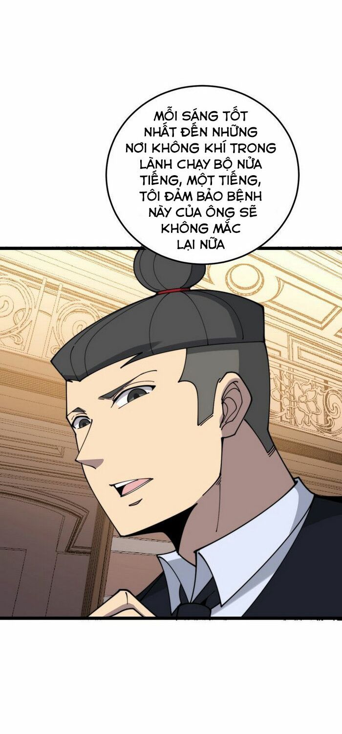 đọc truyện Độc Thủ Vu Y Chương 203 ảnh 57 tại Thiên Thai Truyện