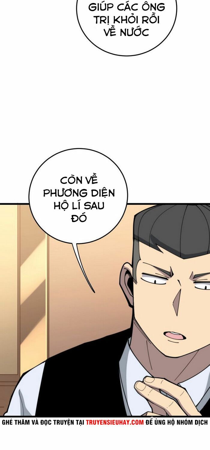 đọc truyện Độc Thủ Vu Y Chương 203 ảnh 59 tại Thiên Thai Truyện