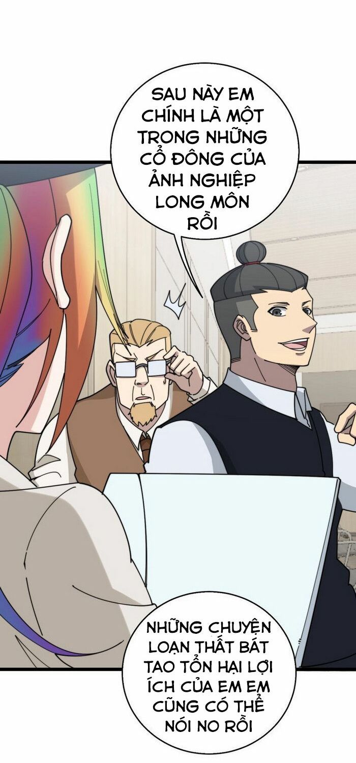 đọc truyện Độc Thủ Vu Y Chương 203 ảnh 8 tại Thiên Thai Truyện