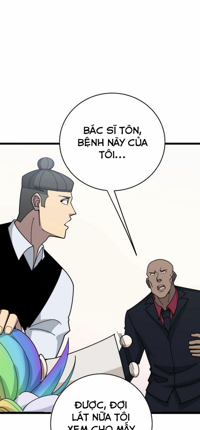 đọc truyện Độc Thủ Vu Y Chương 203 ảnh 11 tại Thiên Thai Truyện