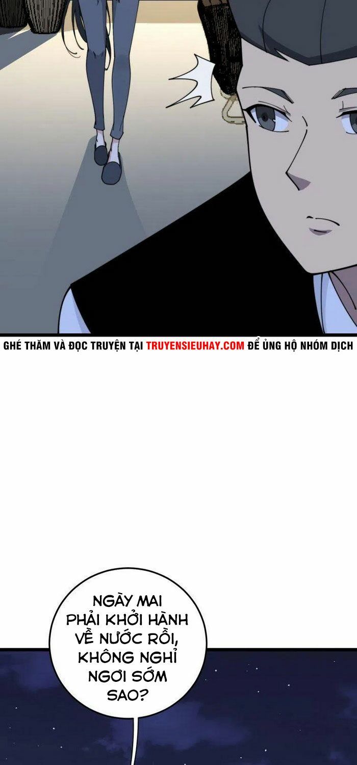 đọc truyện Độc Thủ Vu Y Chương 204 ảnh 12 tại Thiên Thai Truyện