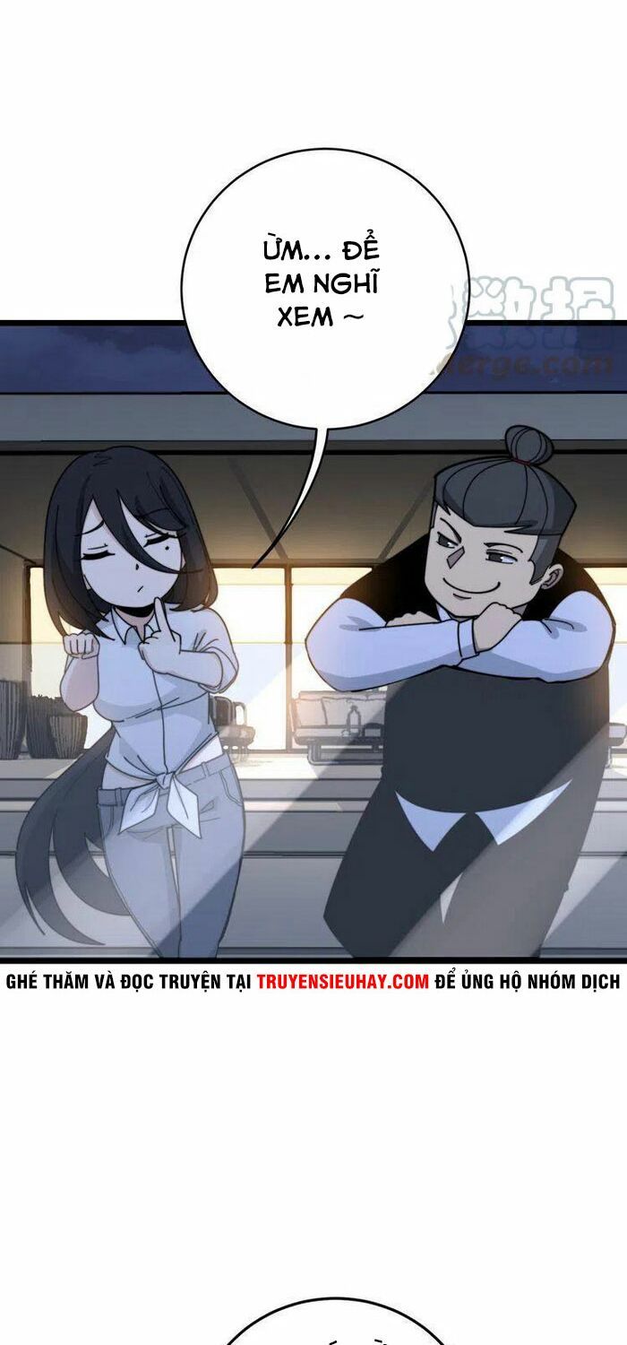 đọc truyện Độc Thủ Vu Y Chương 204 ảnh 15 tại Thiên Thai Truyện