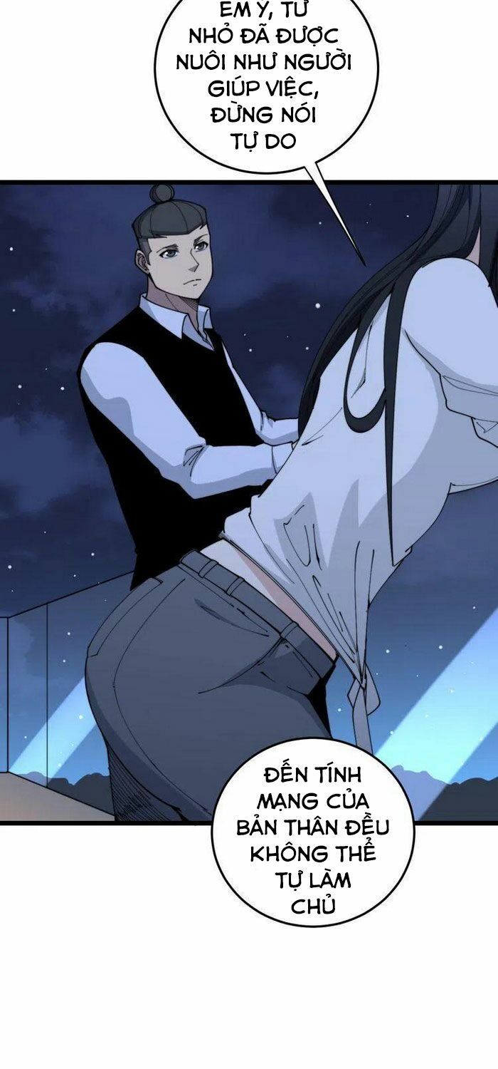 đọc truyện Độc Thủ Vu Y Chương 204 ảnh 16 tại Thiên Thai Truyện