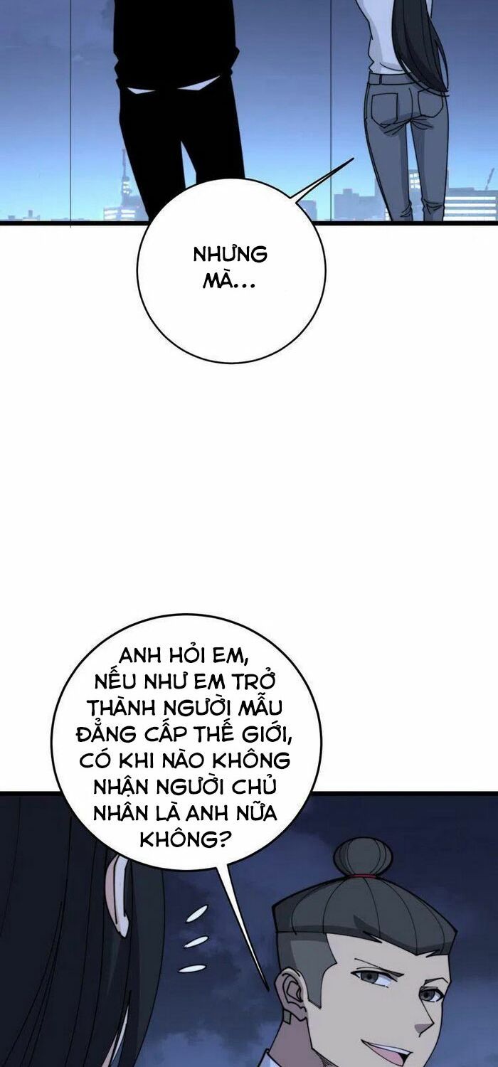 đọc truyện Độc Thủ Vu Y Chương 204 ảnh 26 tại Thiên Thai Truyện