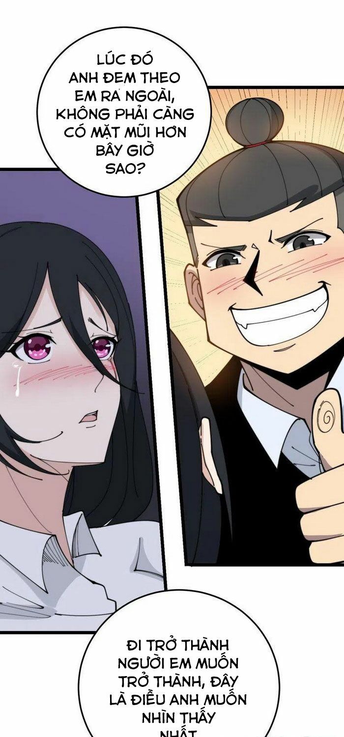 đọc truyện Độc Thủ Vu Y Chương 204 ảnh 29 tại Thiên Thai Truyện