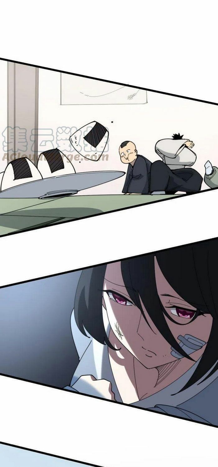 đọc truyện Độc Thủ Vu Y Chương 204 ảnh 33 tại Thiên Thai Truyện