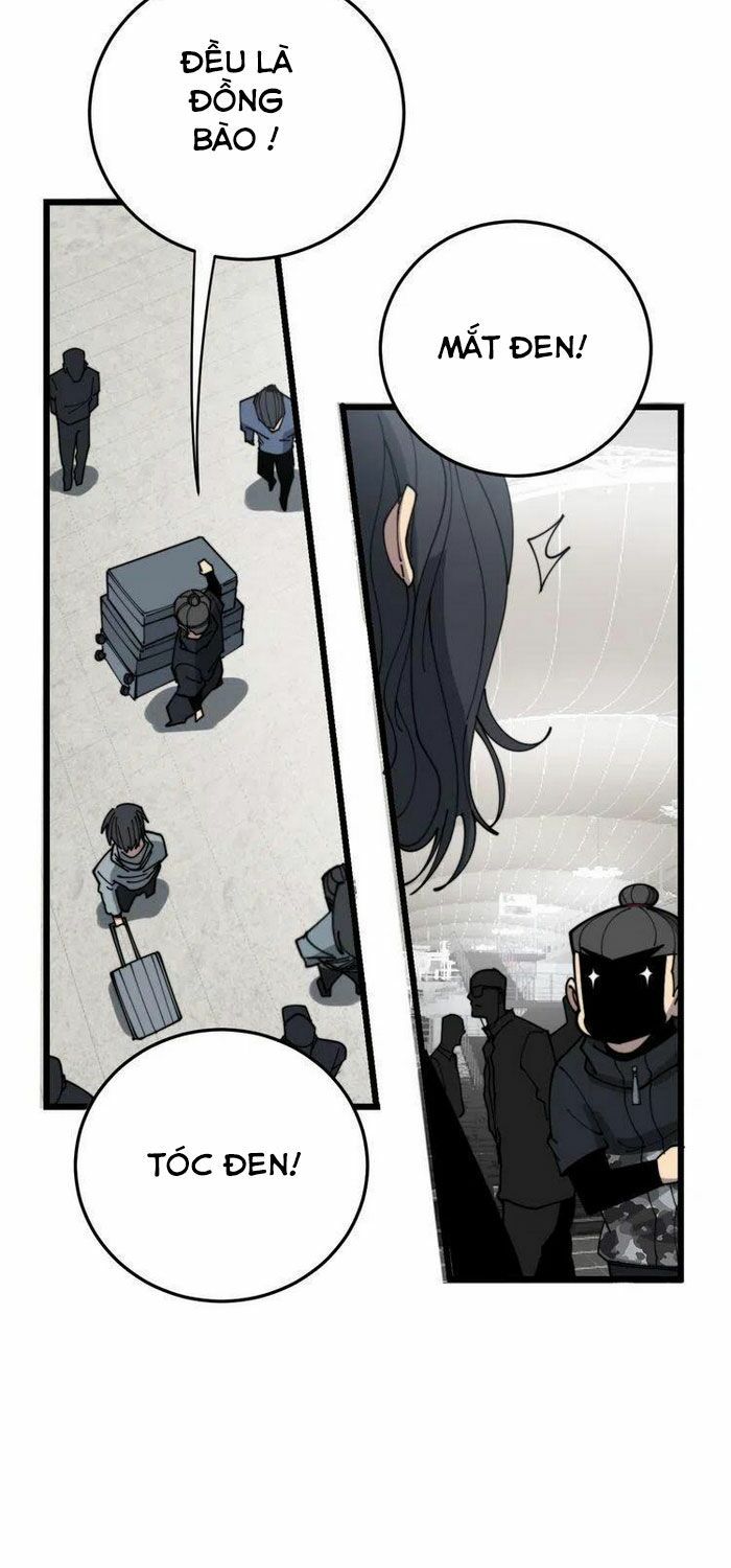 đọc truyện Độc Thủ Vu Y Chương 204 ảnh 55 tại Thiên Thai Truyện