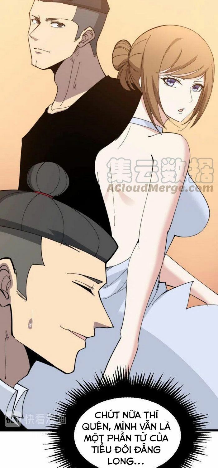 đọc truyện Độc Thủ Vu Y Chương 204 ảnh 10 tại Thiên Thai Truyện