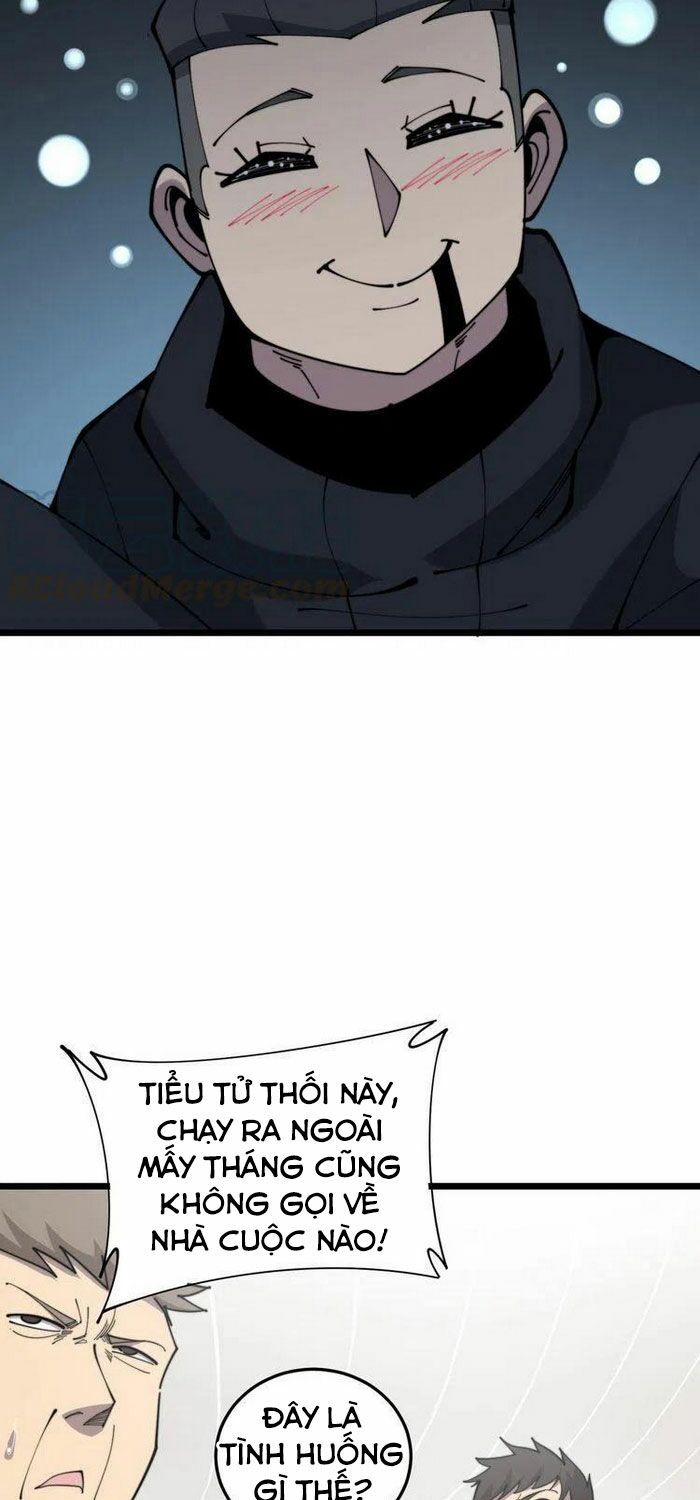 đọc truyện Độc Thủ Vu Y Chương 205 ảnh 17 tại Thiên Thai Truyện