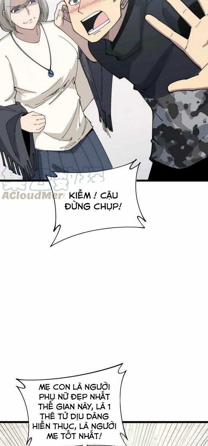 đọc truyện Độc Thủ Vu Y Chương 205 ảnh 23 tại Thiên Thai Truyện