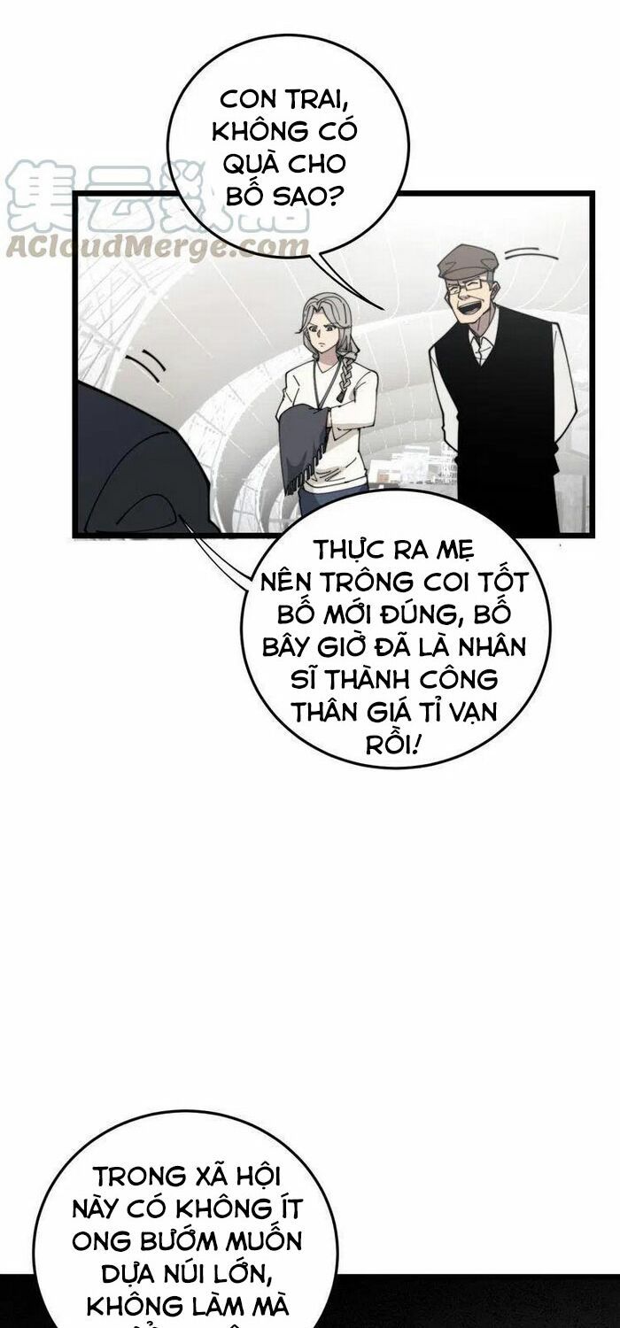 đọc truyện Độc Thủ Vu Y Chương 205 ảnh 25 tại Thiên Thai Truyện