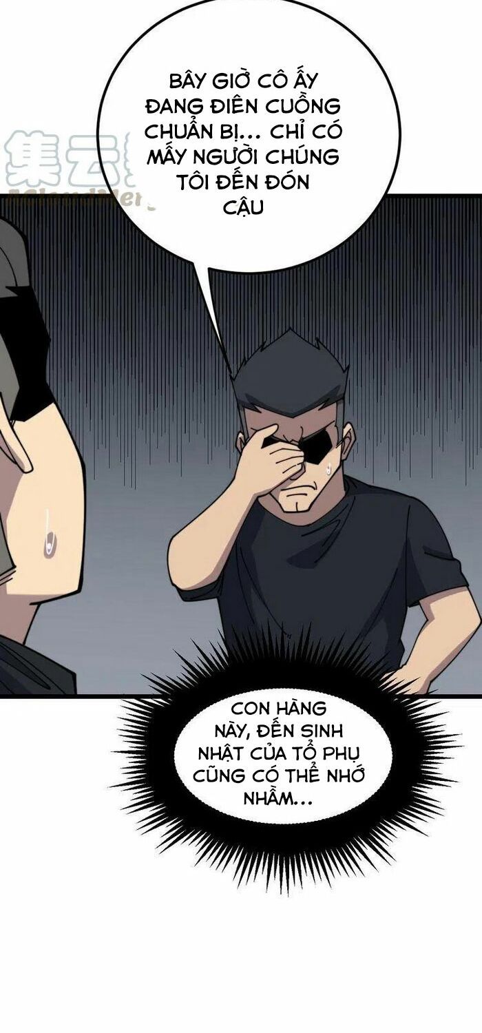 đọc truyện Độc Thủ Vu Y Chương 205 ảnh 37 tại Thiên Thai Truyện