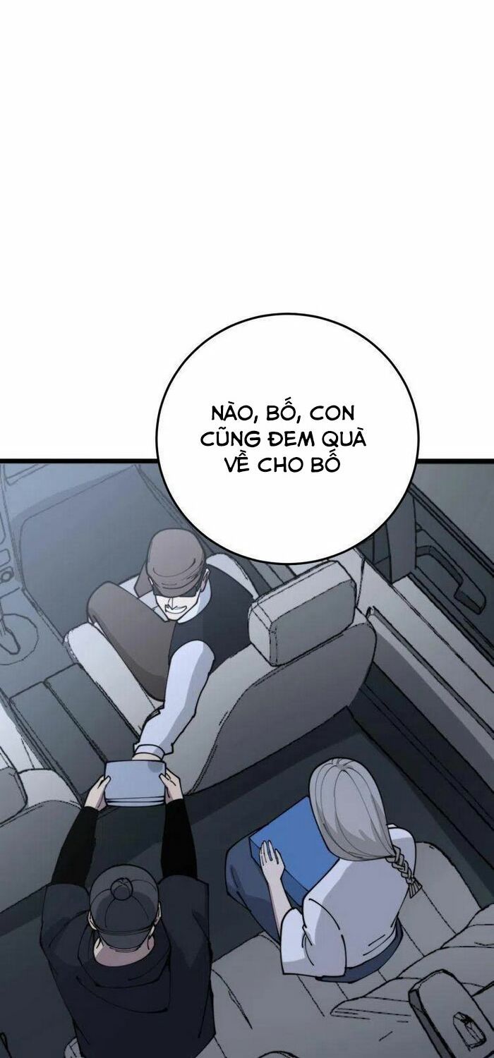 đọc truyện Độc Thủ Vu Y Chương 205 ảnh 45 tại Thiên Thai Truyện