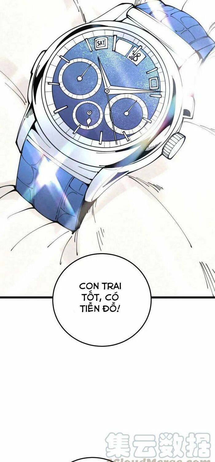 đọc truyện Độc Thủ Vu Y Chương 205 ảnh 47 tại Thiên Thai Truyện