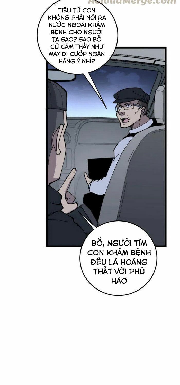 đọc truyện Độc Thủ Vu Y Chương 205 ảnh 48 tại Thiên Thai Truyện