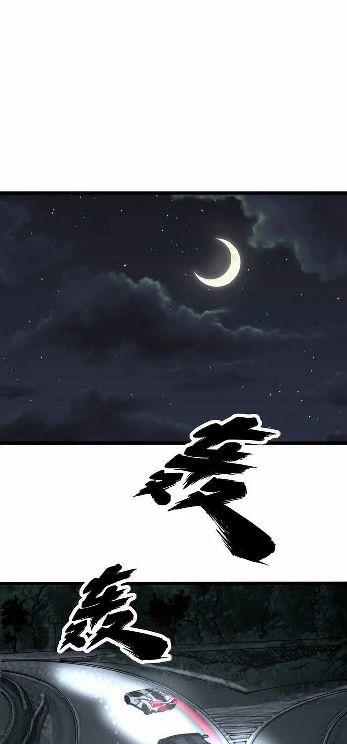 đọc truyện Độc Thủ Vu Y Chương 206 ảnh 3 tại Thiên Thai Truyện