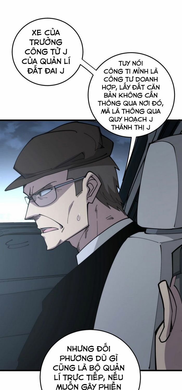 đọc truyện Độc Thủ Vu Y Chương 206 ảnh 13 tại Thiên Thai Truyện