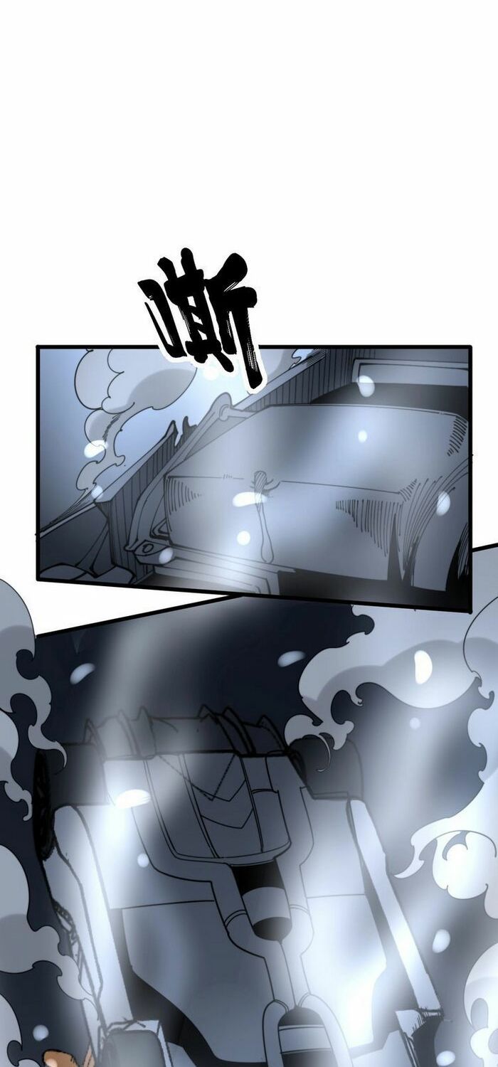 đọc truyện Độc Thủ Vu Y Chương 206 ảnh 54 tại Thiên Thai Truyện